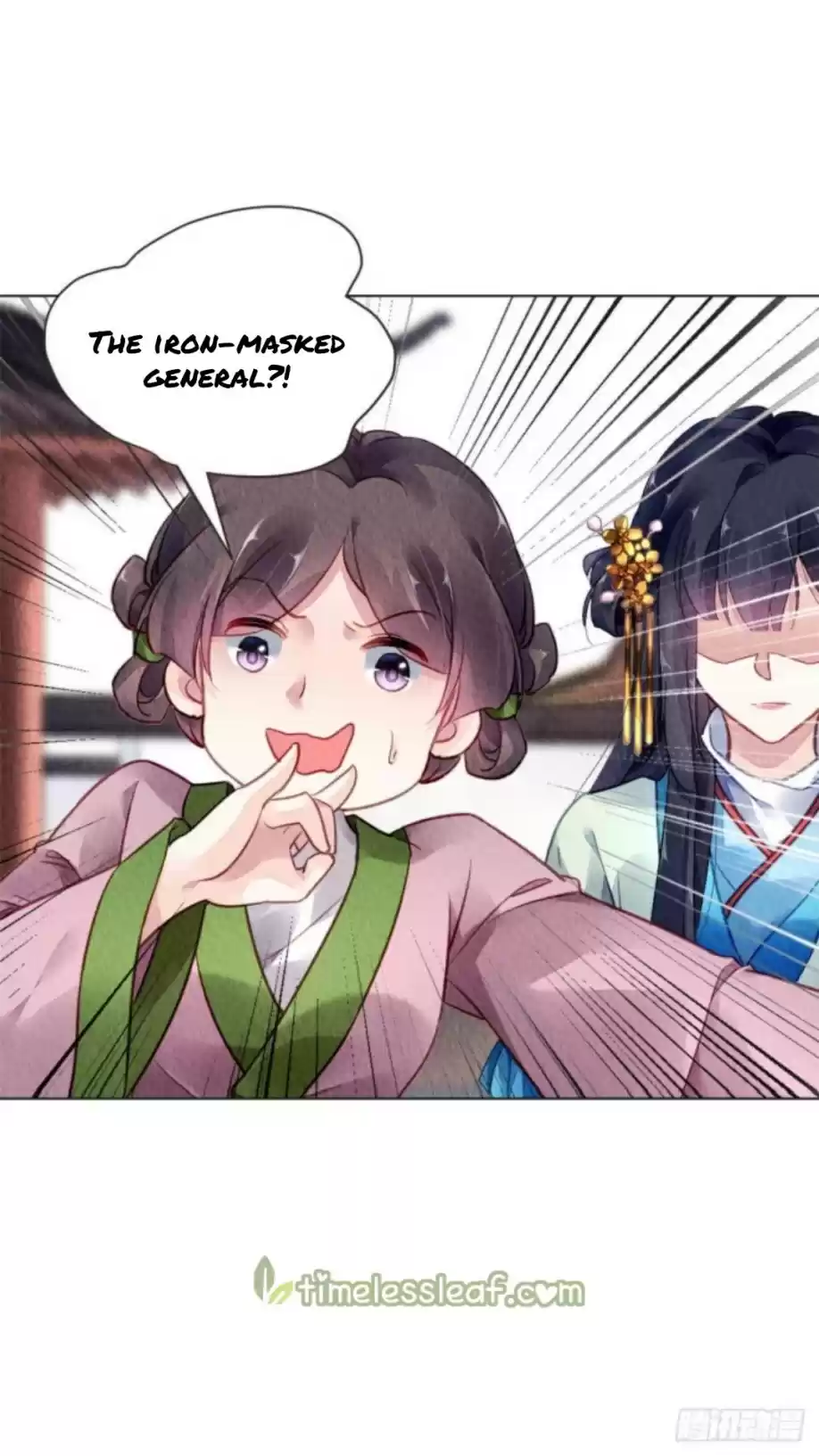 The Revenge Of Danzhu Chapter 28