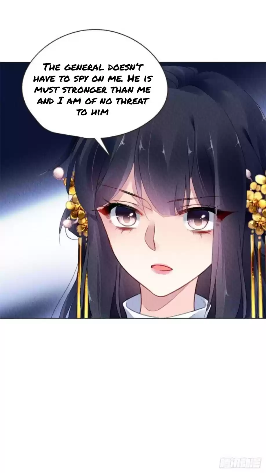 The Revenge Of Danzhu Chapter 28