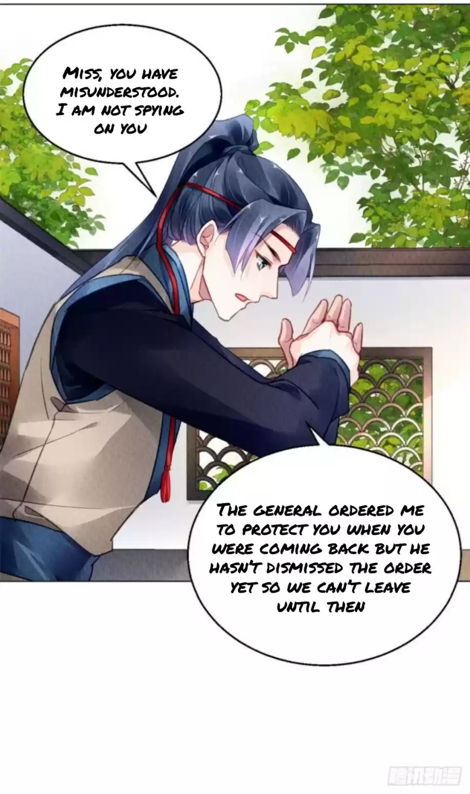 The Revenge Of Danzhu Chapter 28