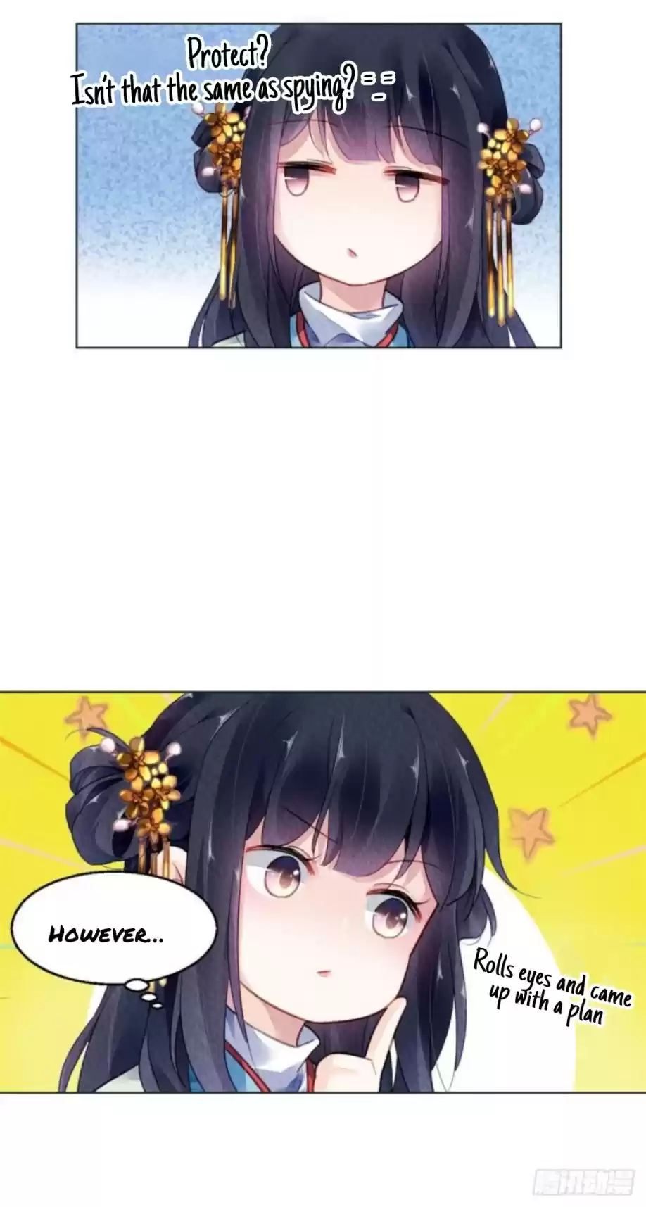 The Revenge Of Danzhu Chapter 28