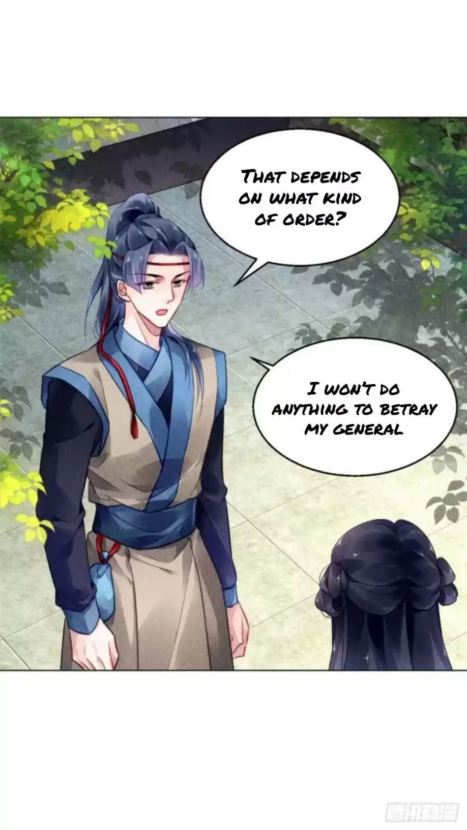 The Revenge Of Danzhu Chapter 28