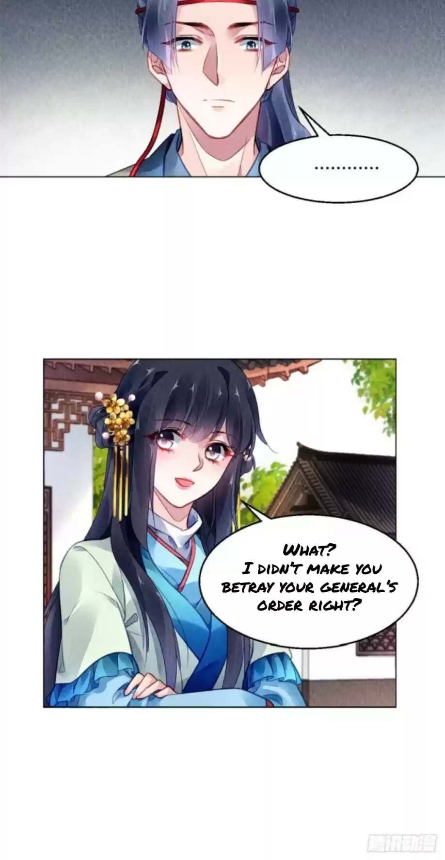 The Revenge Of Danzhu Chapter 28