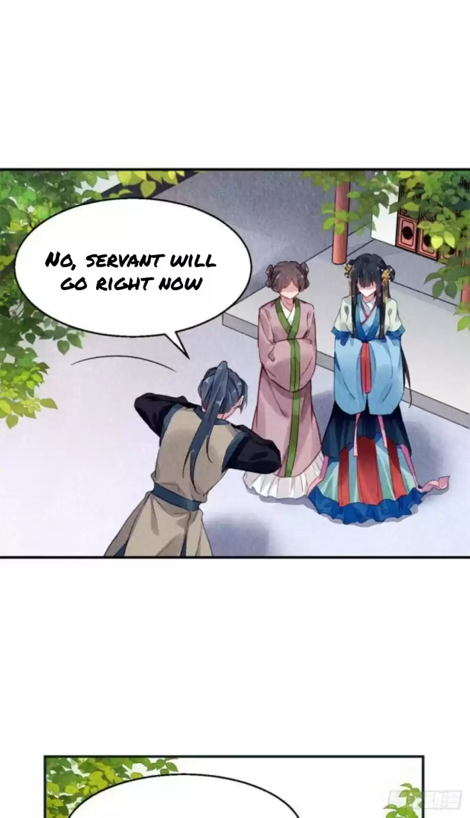 The Revenge Of Danzhu Chapter 28