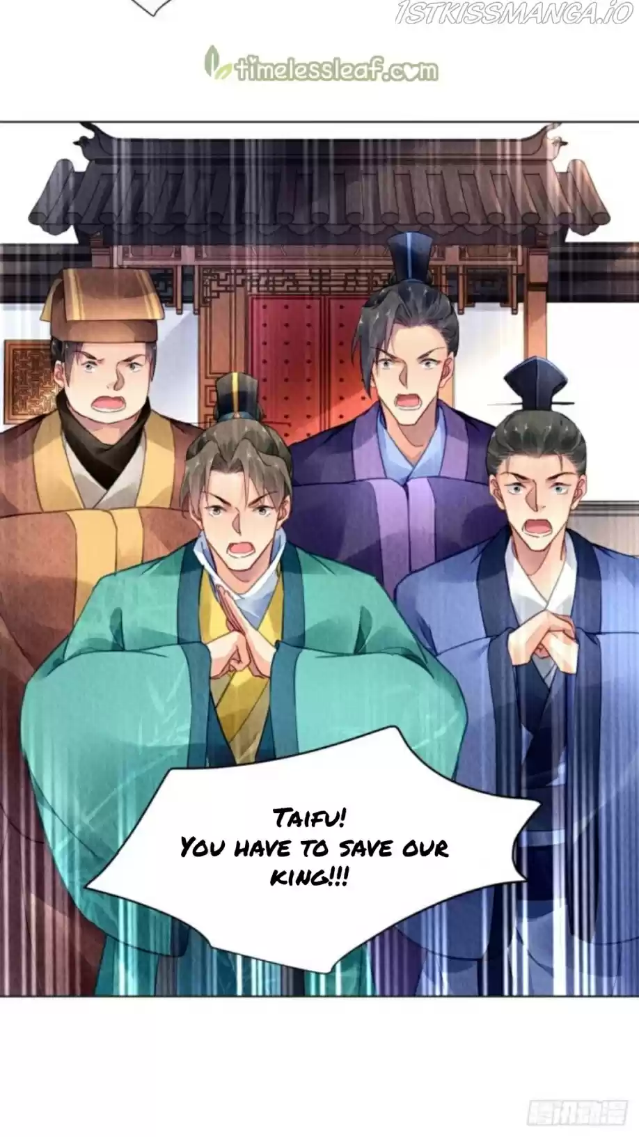 The Revenge Of Danzhu Chapter 28.5