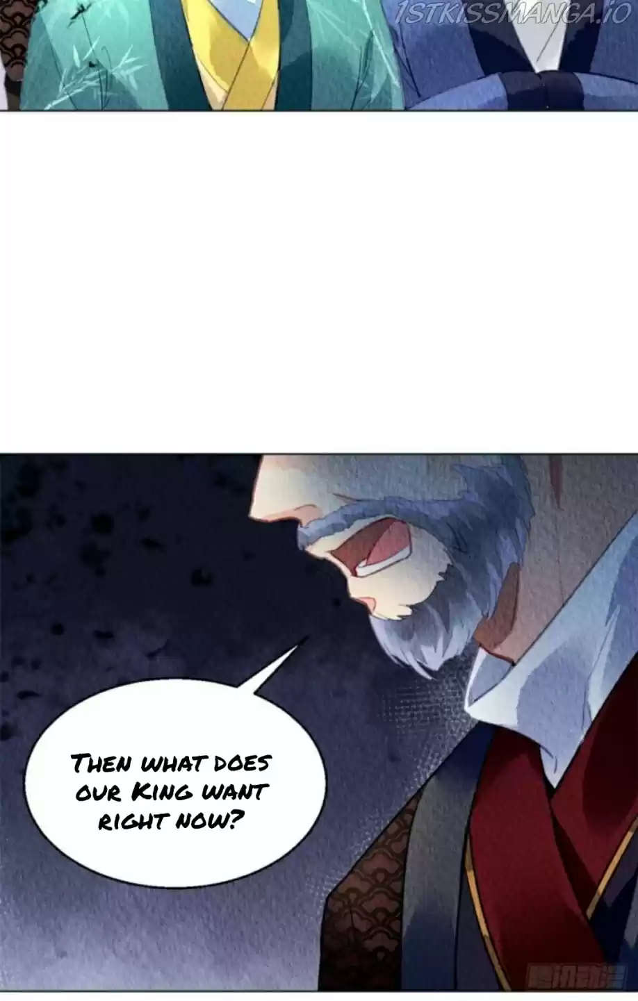 The Revenge Of Danzhu Chapter 28.5