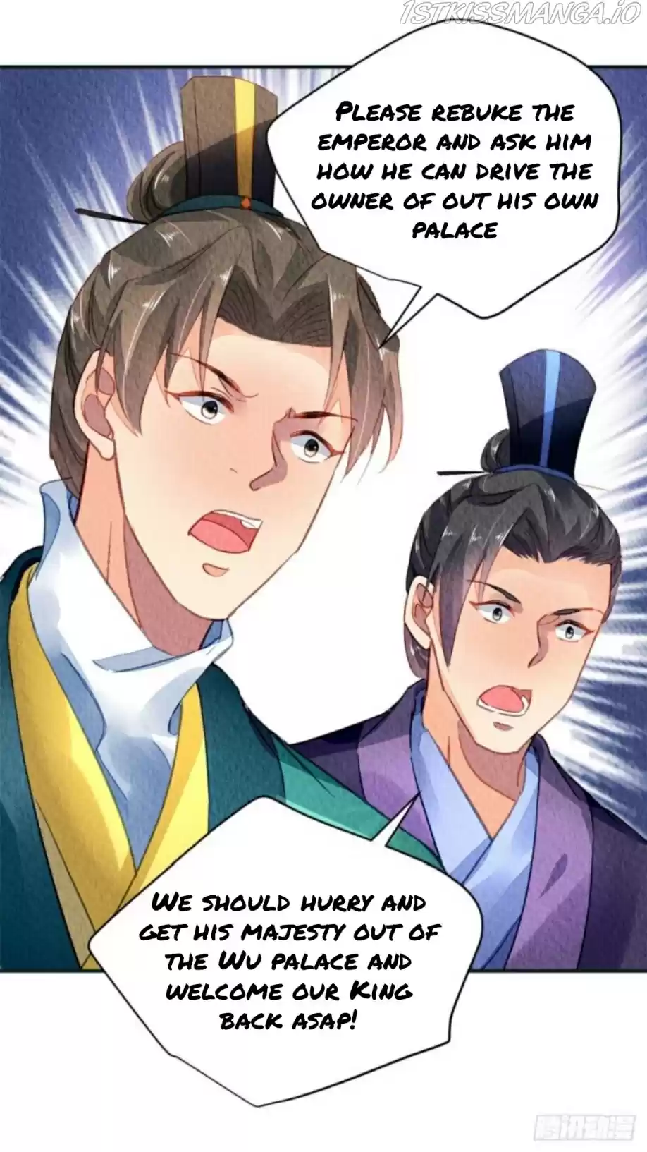 The Revenge Of Danzhu Chapter 28.5