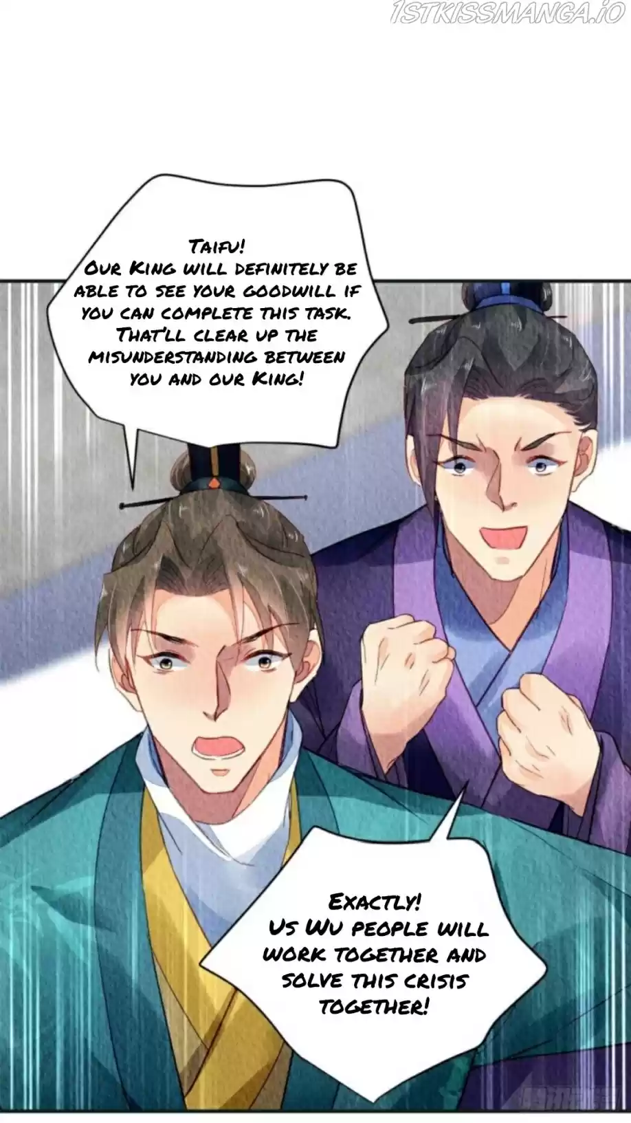 The Revenge Of Danzhu Chapter 28.5