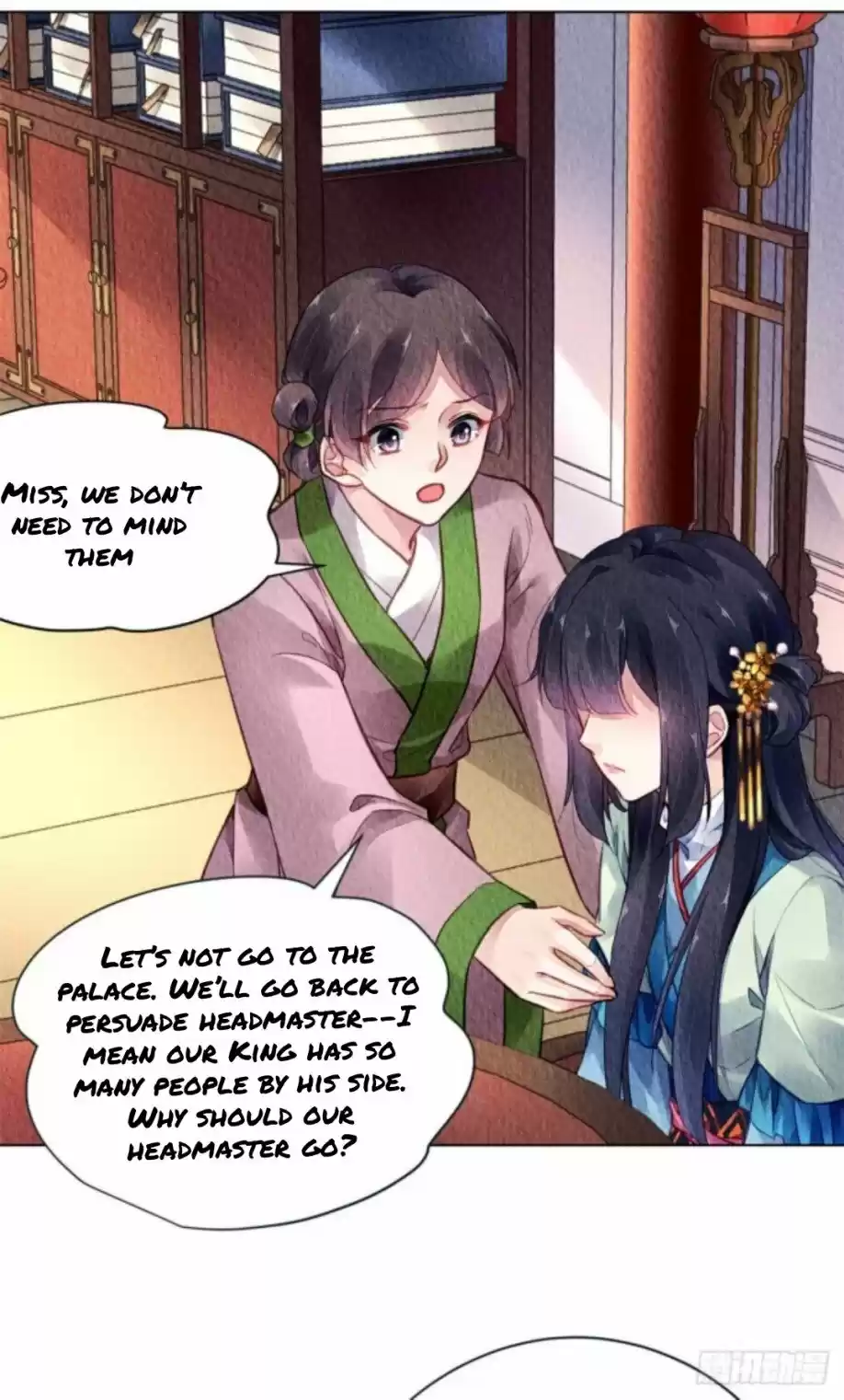 The Revenge Of Danzhu Chapter 29