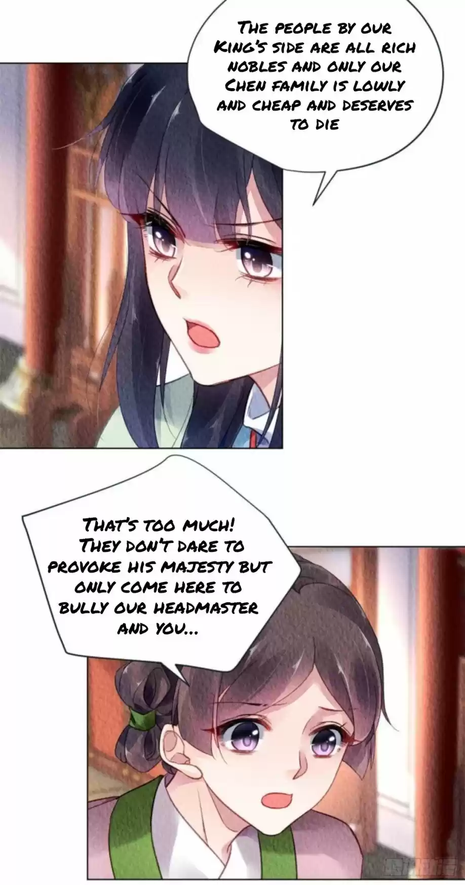 The Revenge Of Danzhu Chapter 29