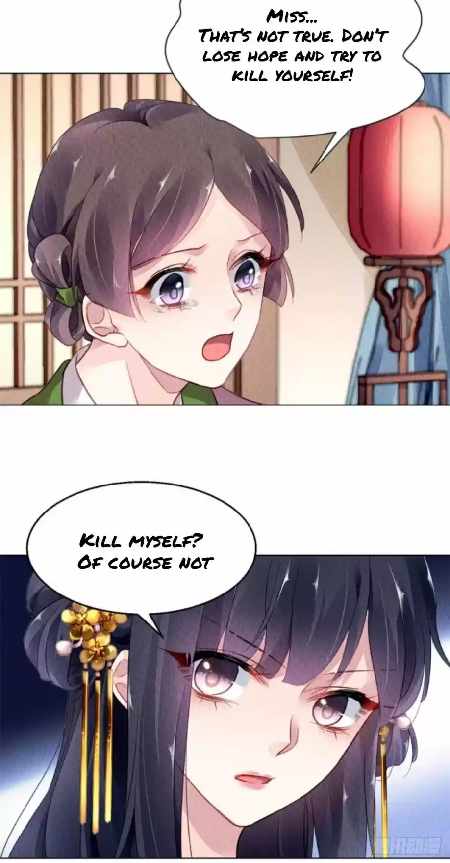 The Revenge Of Danzhu Chapter 29