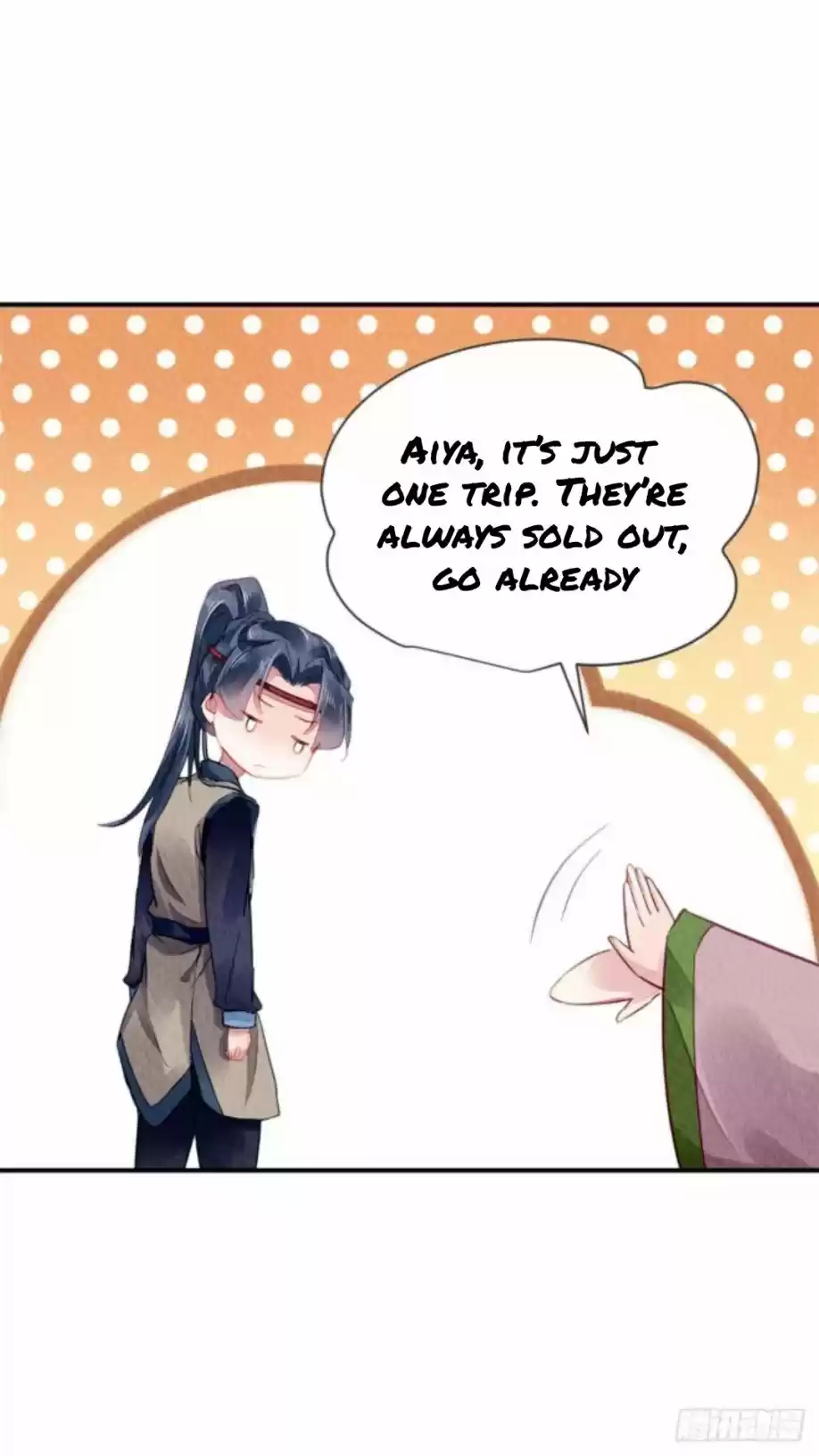 The Revenge Of Danzhu Chapter 29