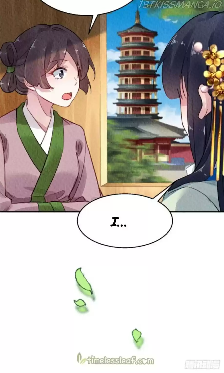 The Revenge Of Danzhu Chapter 29.5