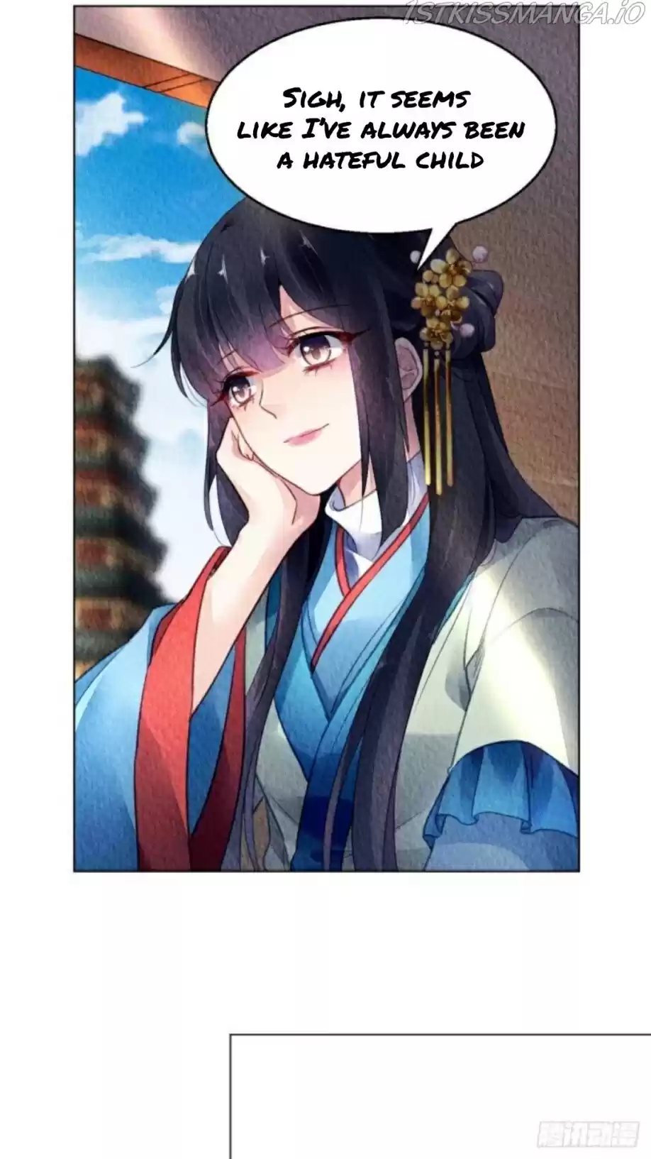 The Revenge Of Danzhu Chapter 29.5