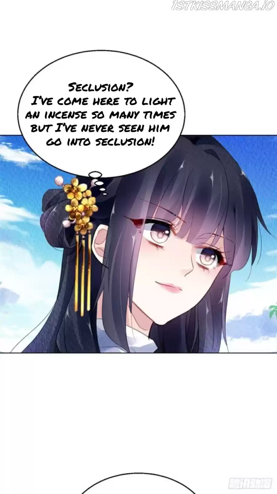 The Revenge Of Danzhu Chapter 29.5