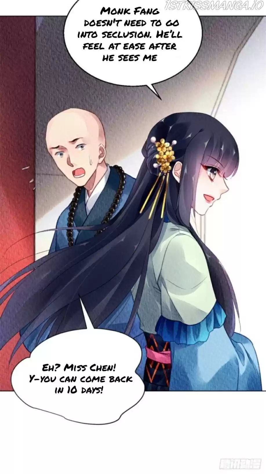 The Revenge Of Danzhu Chapter 29.5