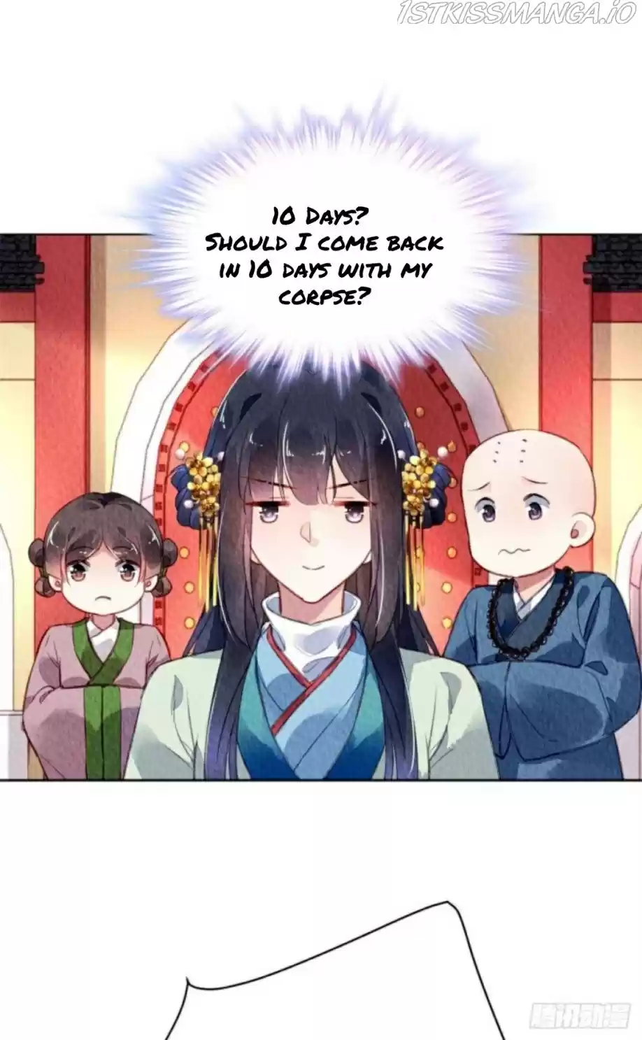 The Revenge Of Danzhu Chapter 29.5