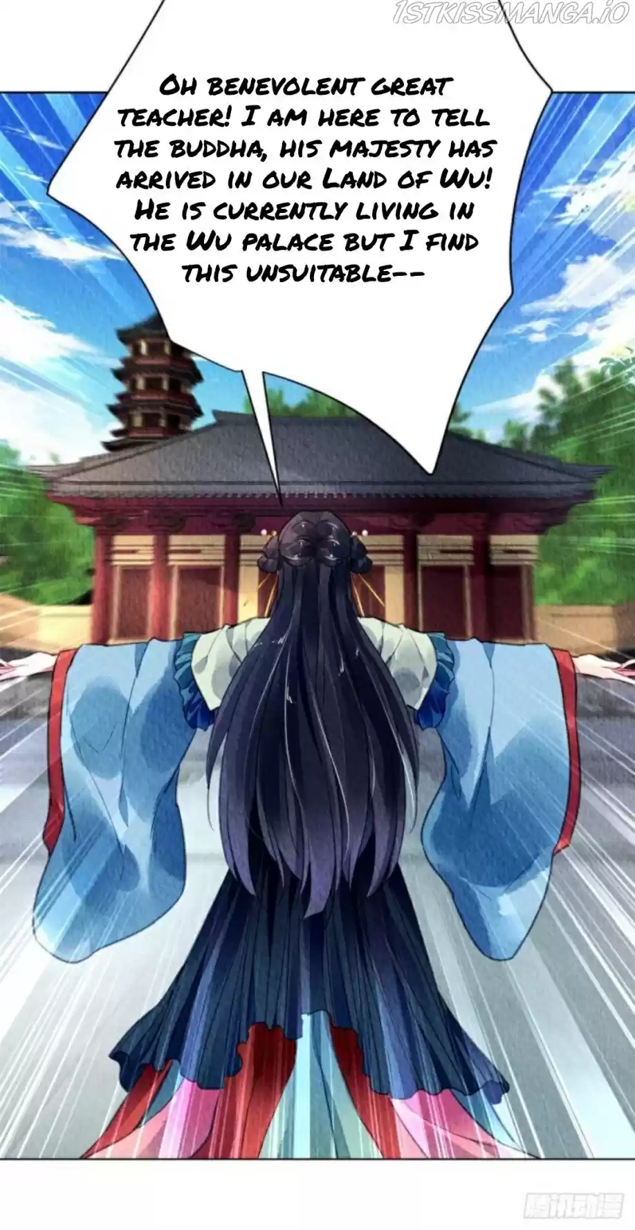 The Revenge Of Danzhu Chapter 29.5