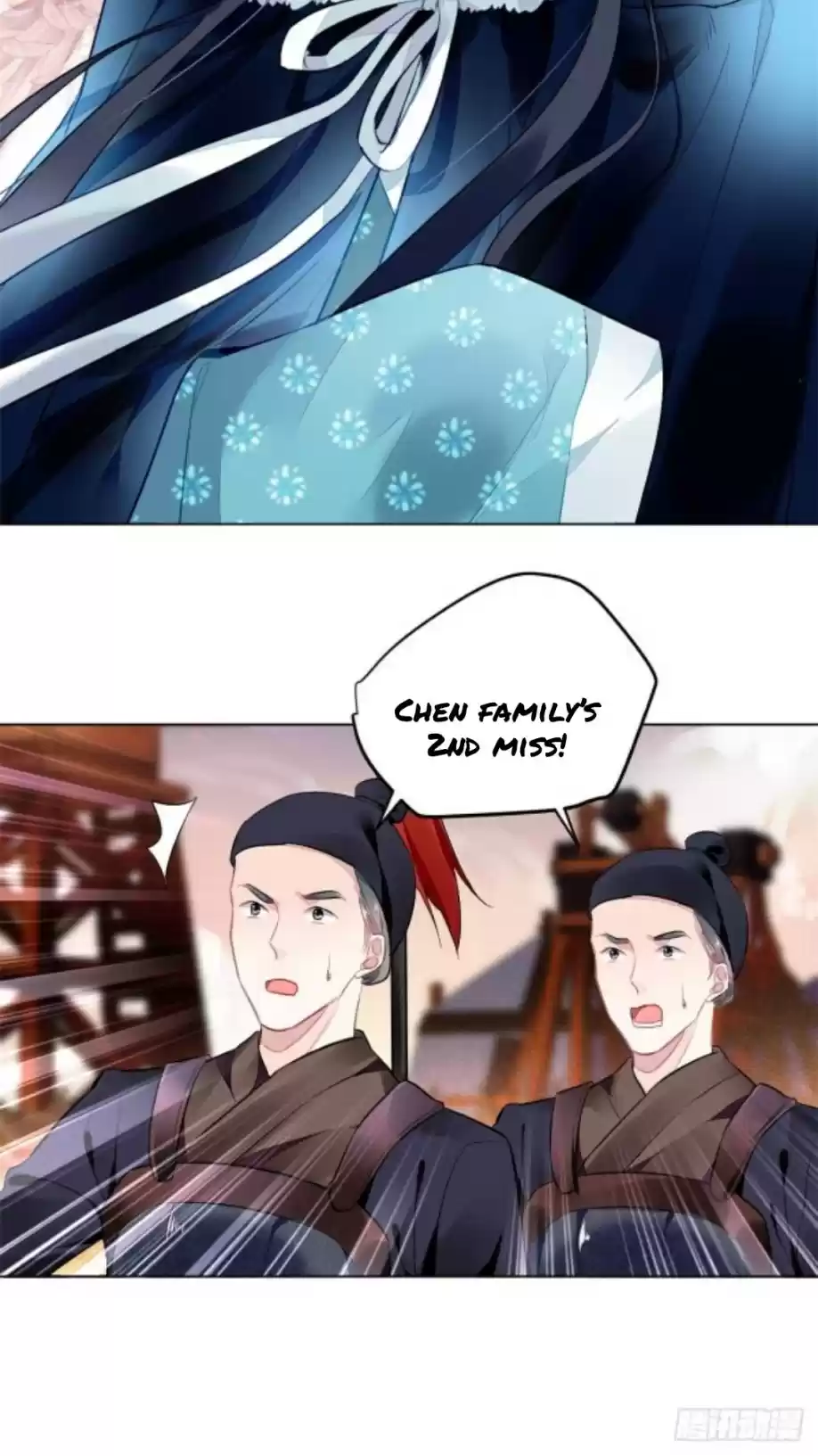 The Revenge Of Danzhu Chapter 3