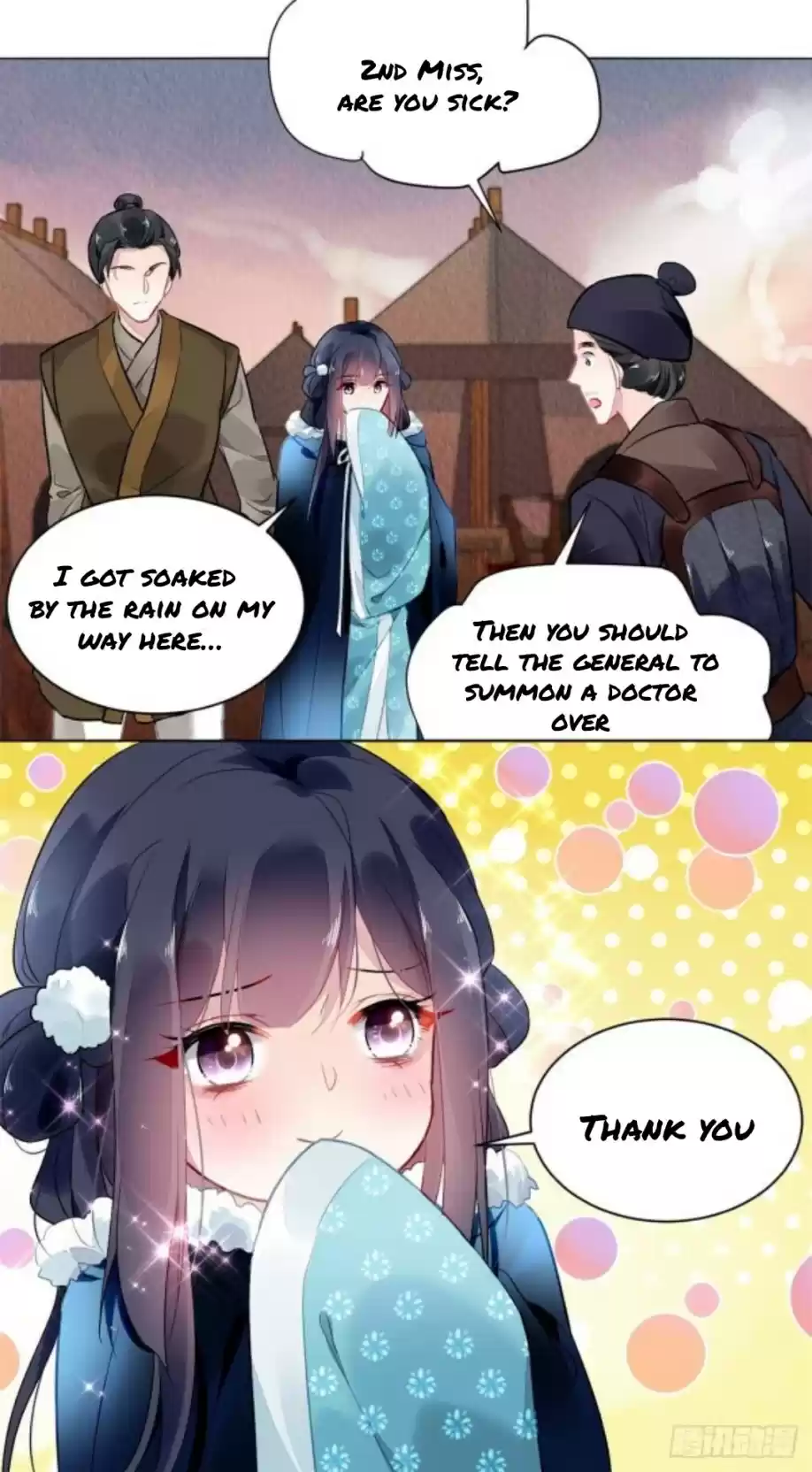 The Revenge Of Danzhu Chapter 3