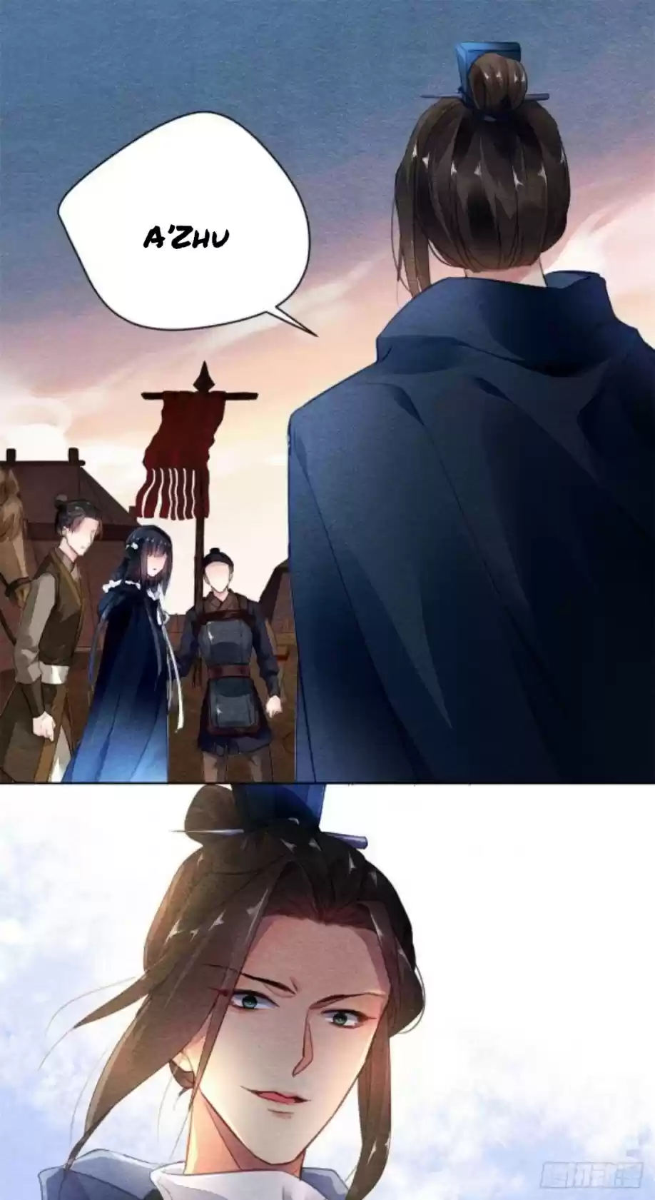 The Revenge Of Danzhu Chapter 3