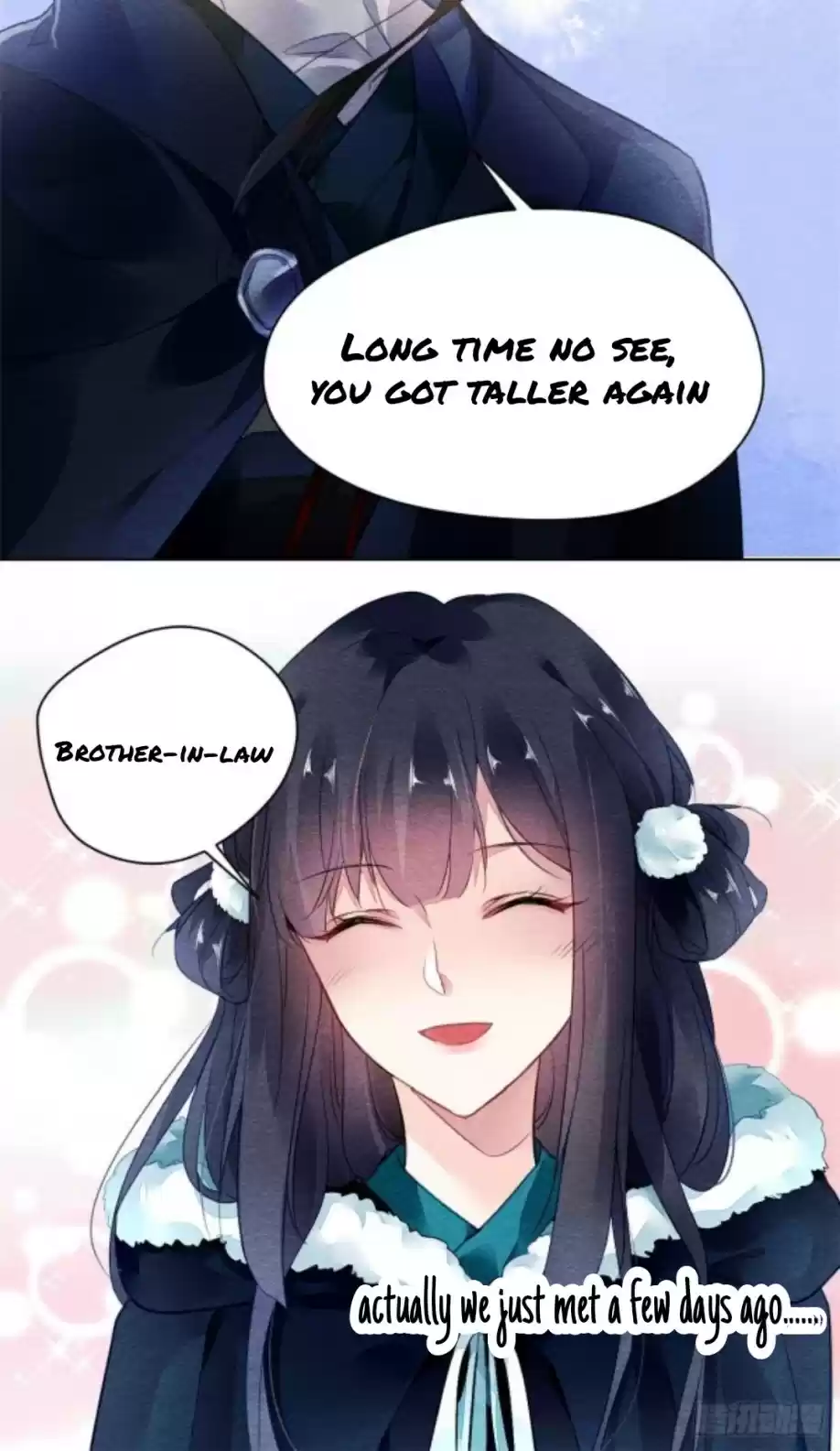 The Revenge Of Danzhu Chapter 3