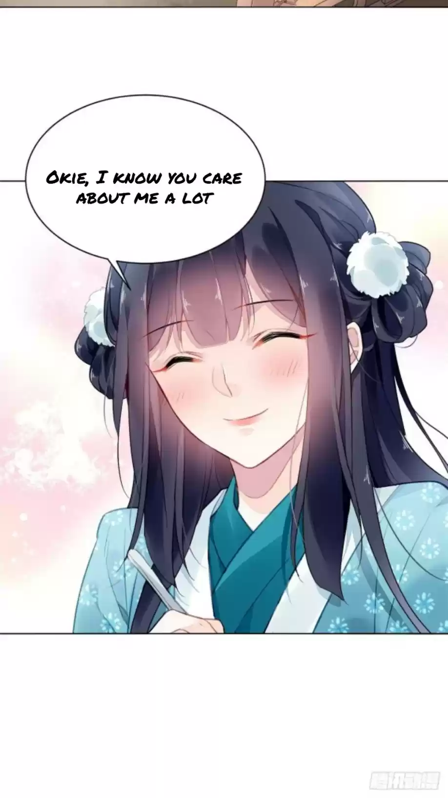 The Revenge Of Danzhu Chapter 3