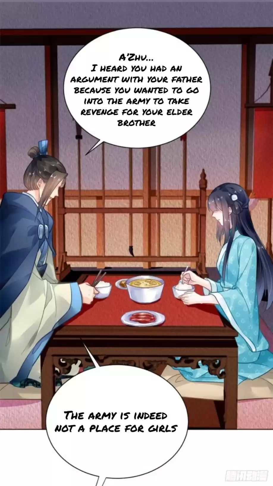 The Revenge Of Danzhu Chapter 3