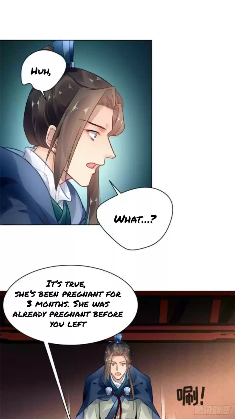 The Revenge Of Danzhu Chapter 3