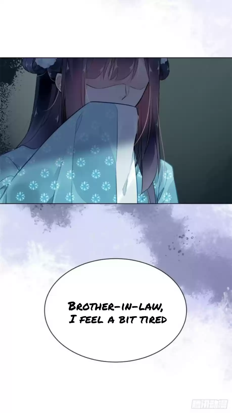 The Revenge Of Danzhu Chapter 3