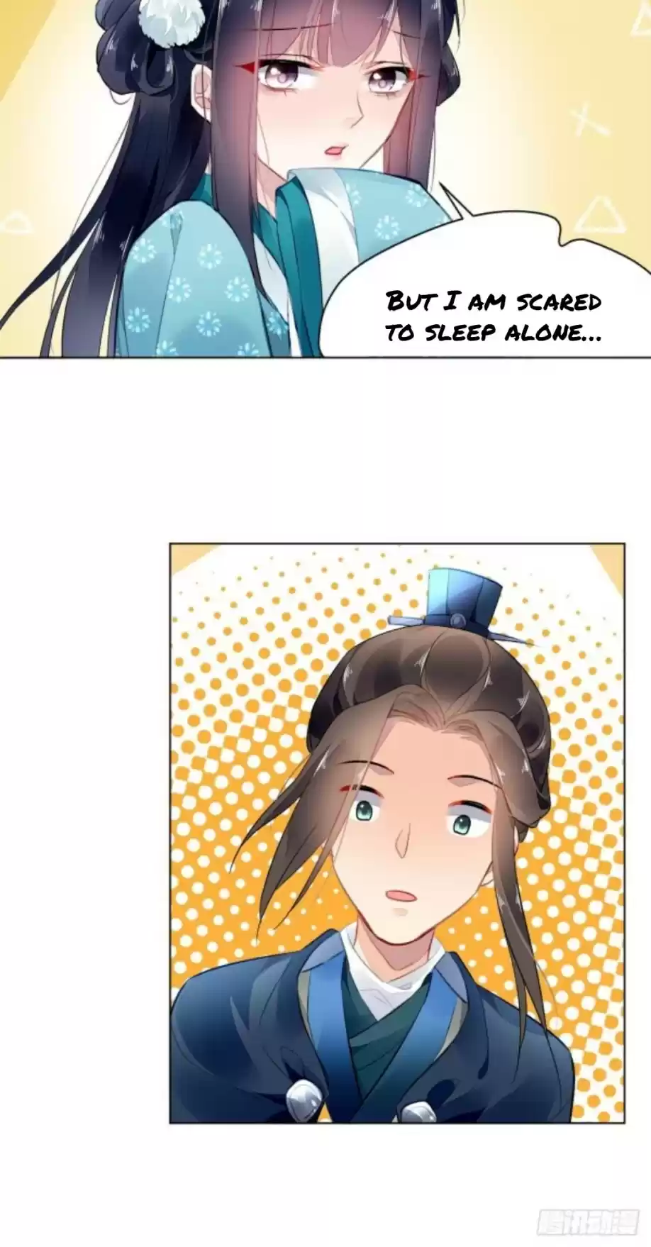 The Revenge Of Danzhu Chapter 3