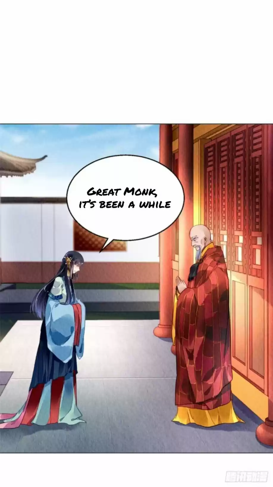 The Revenge Of Danzhu Chapter 30