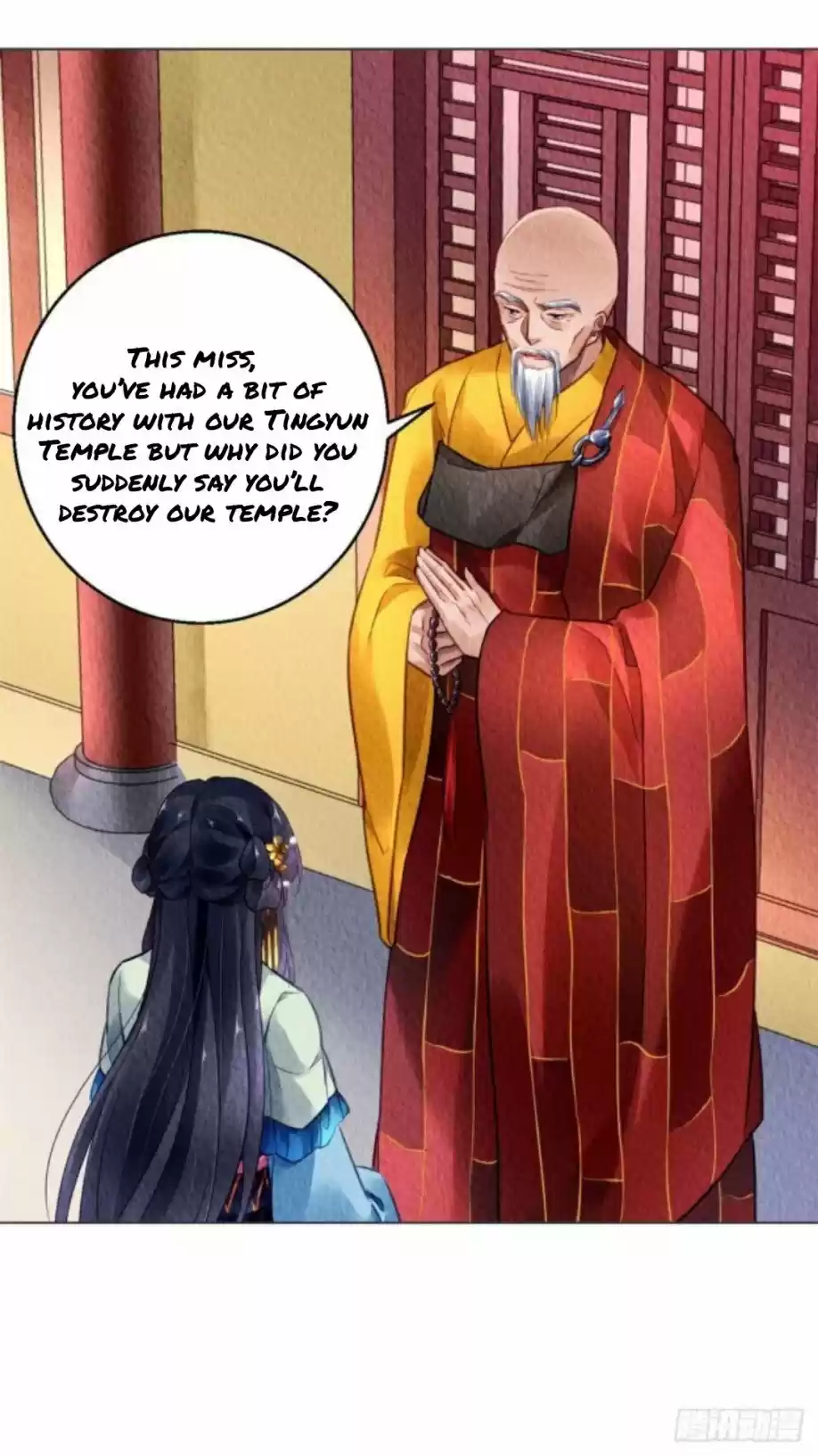 The Revenge Of Danzhu Chapter 30