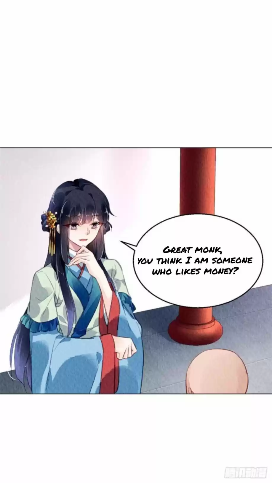 The Revenge Of Danzhu Chapter 30