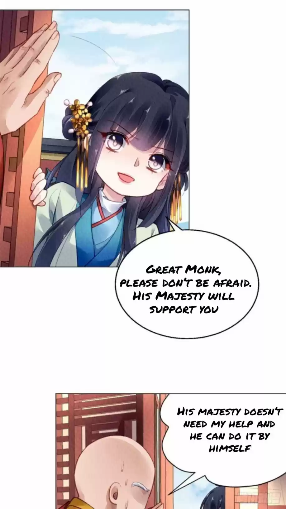 The Revenge Of Danzhu Chapter 30