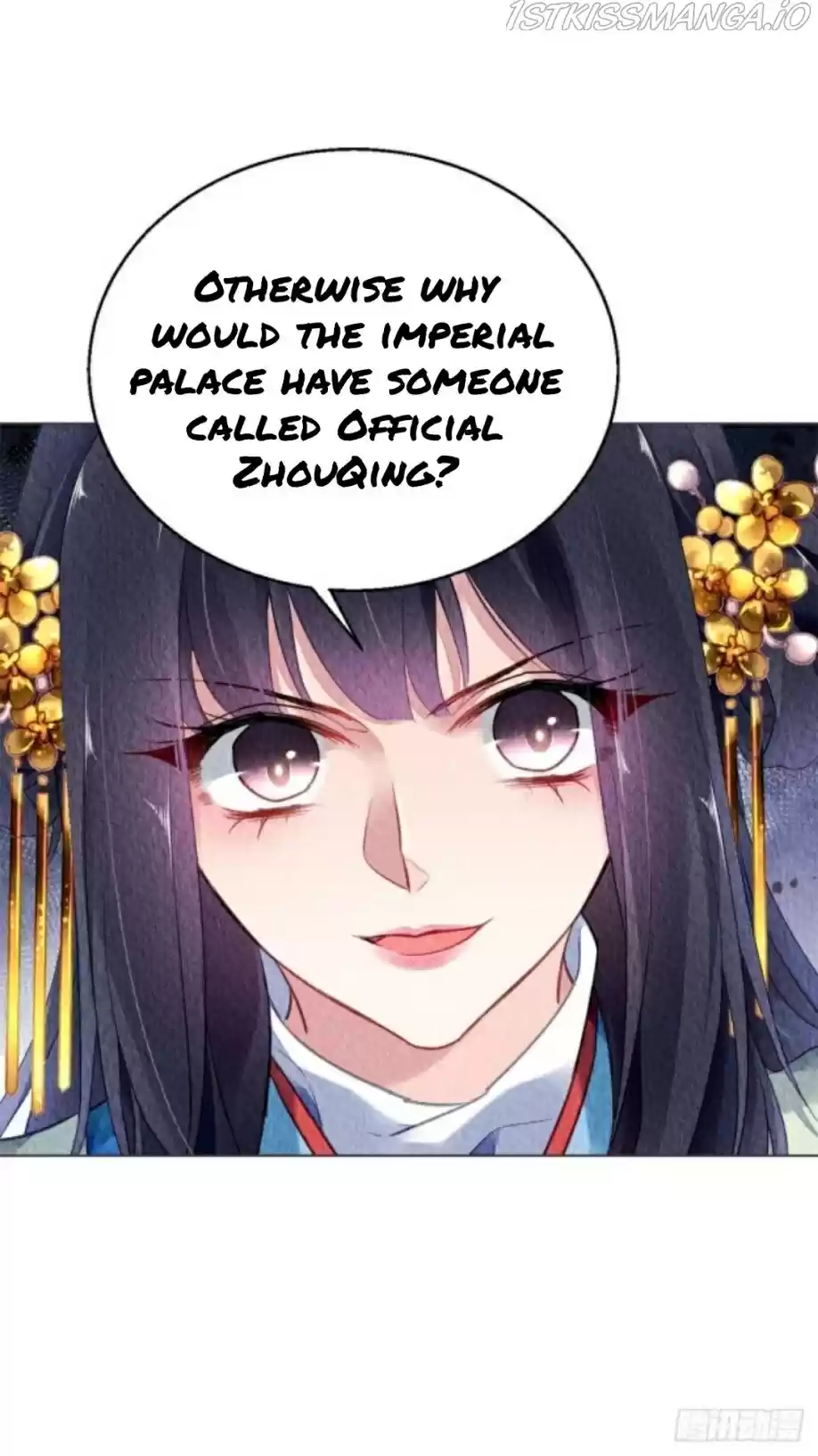 The Revenge Of Danzhu Chapter 30.5