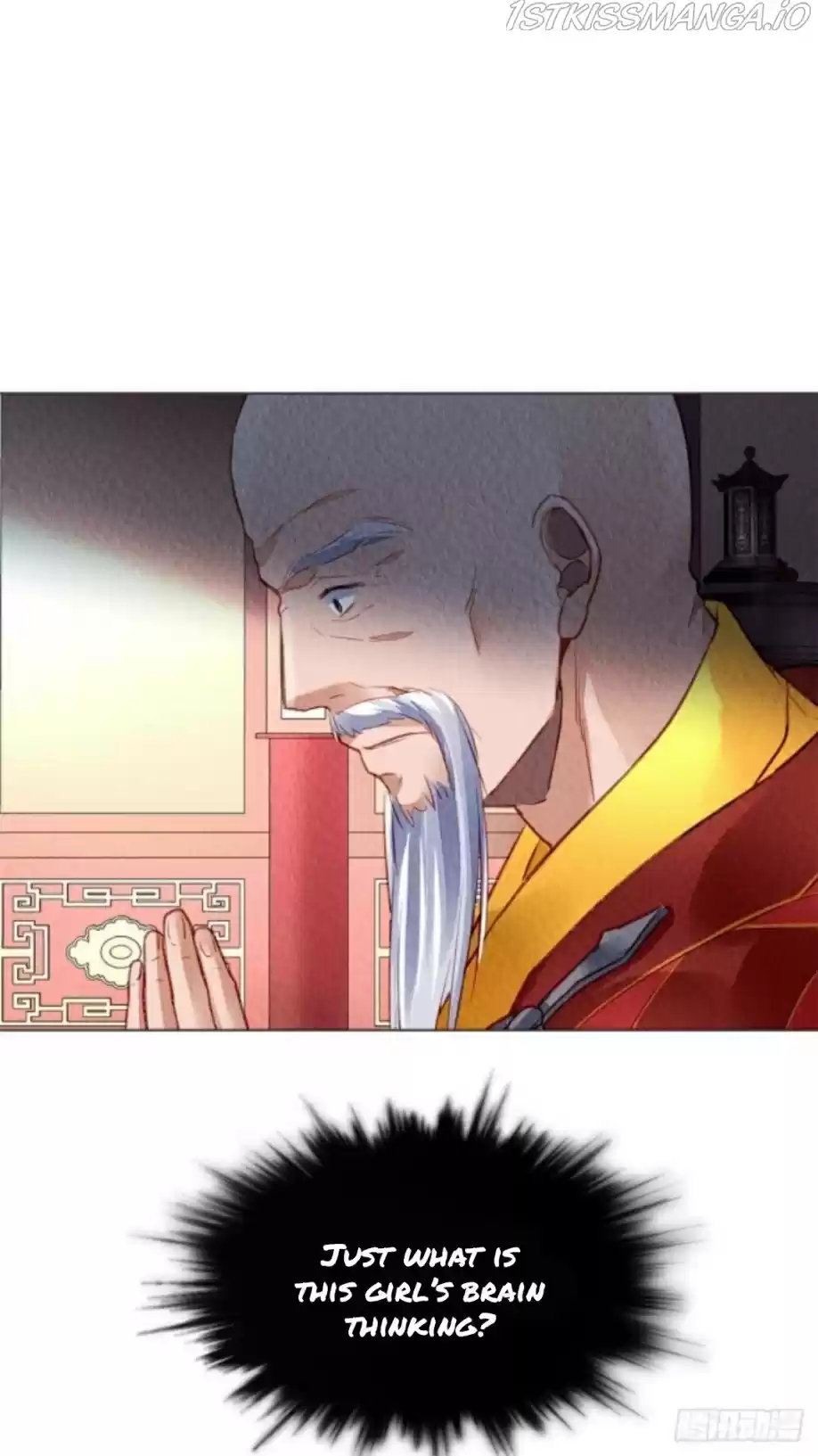 The Revenge Of Danzhu Chapter 30.5