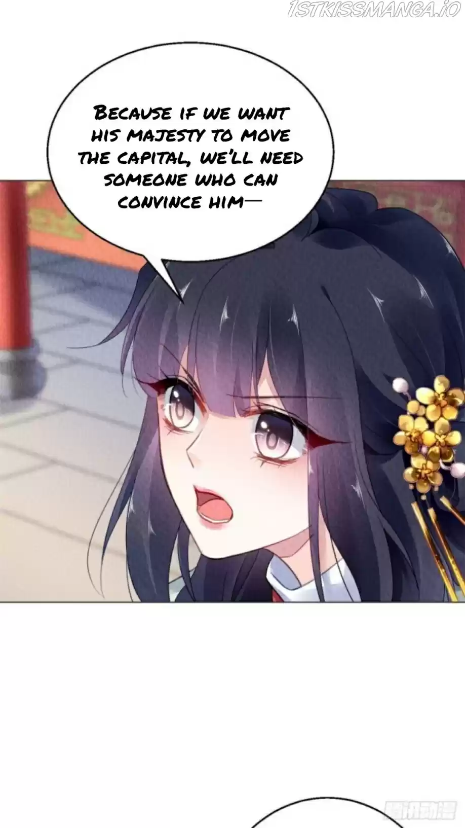 The Revenge Of Danzhu Chapter 30.5