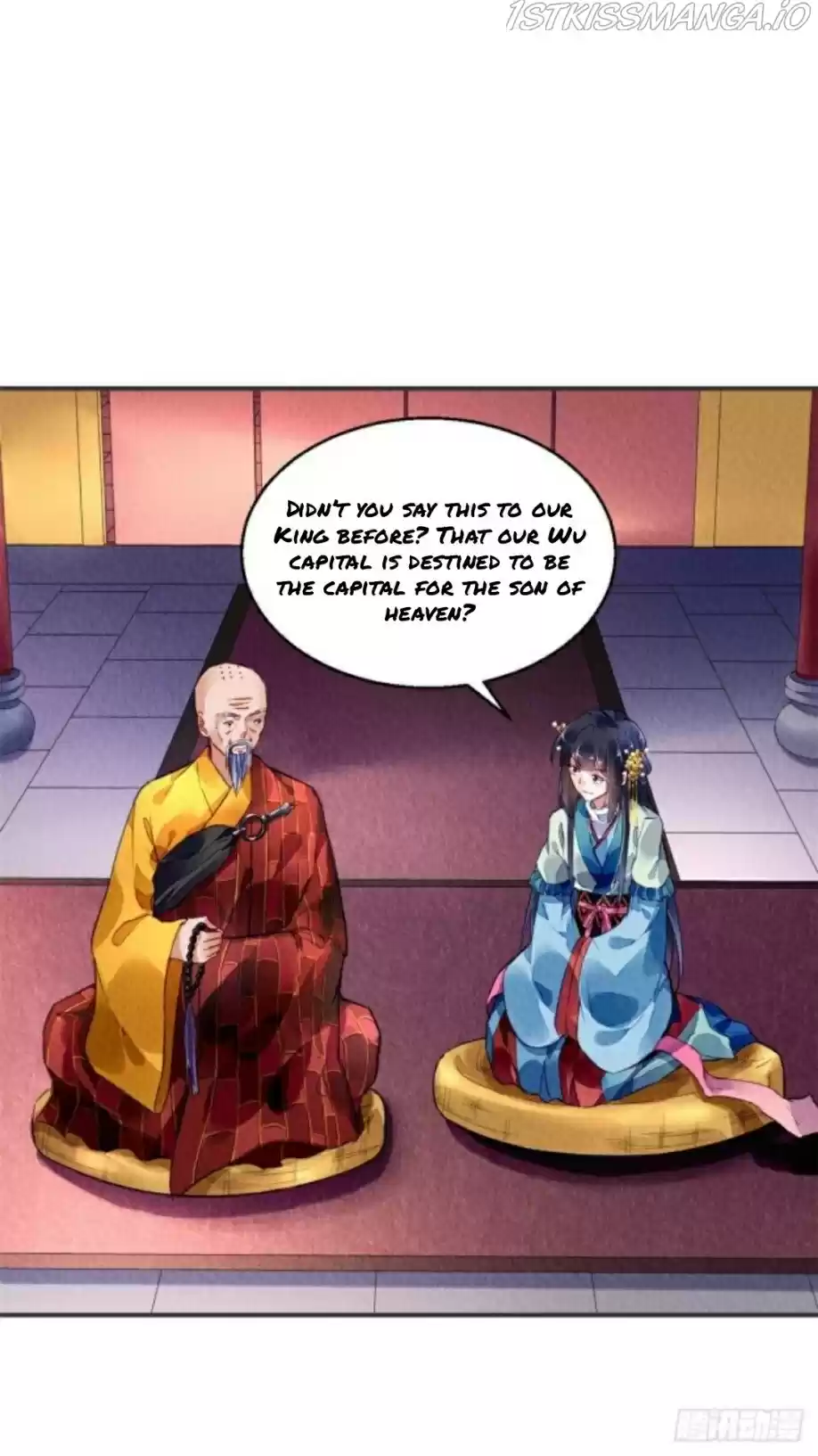 The Revenge Of Danzhu Chapter 30.5