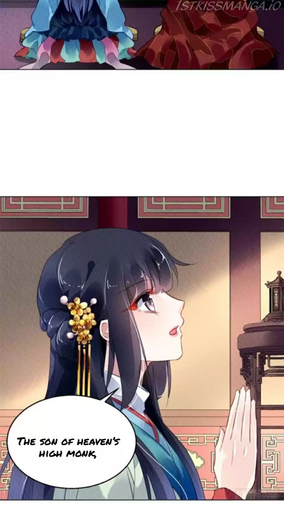 The Revenge Of Danzhu Chapter 30.5