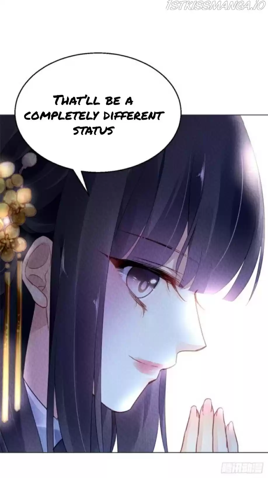 The Revenge Of Danzhu Chapter 30.5