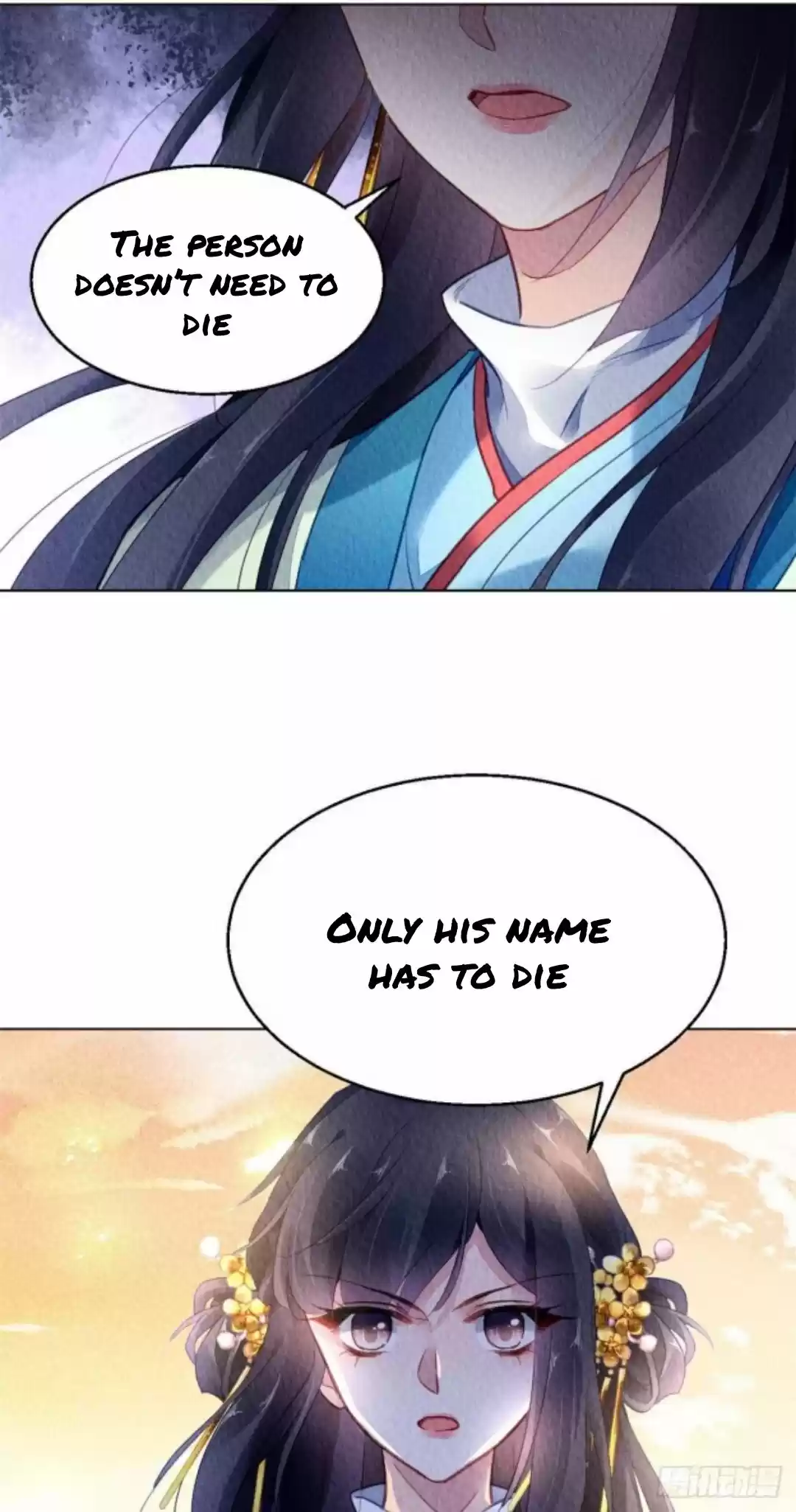 The Revenge Of Danzhu Chapter 31