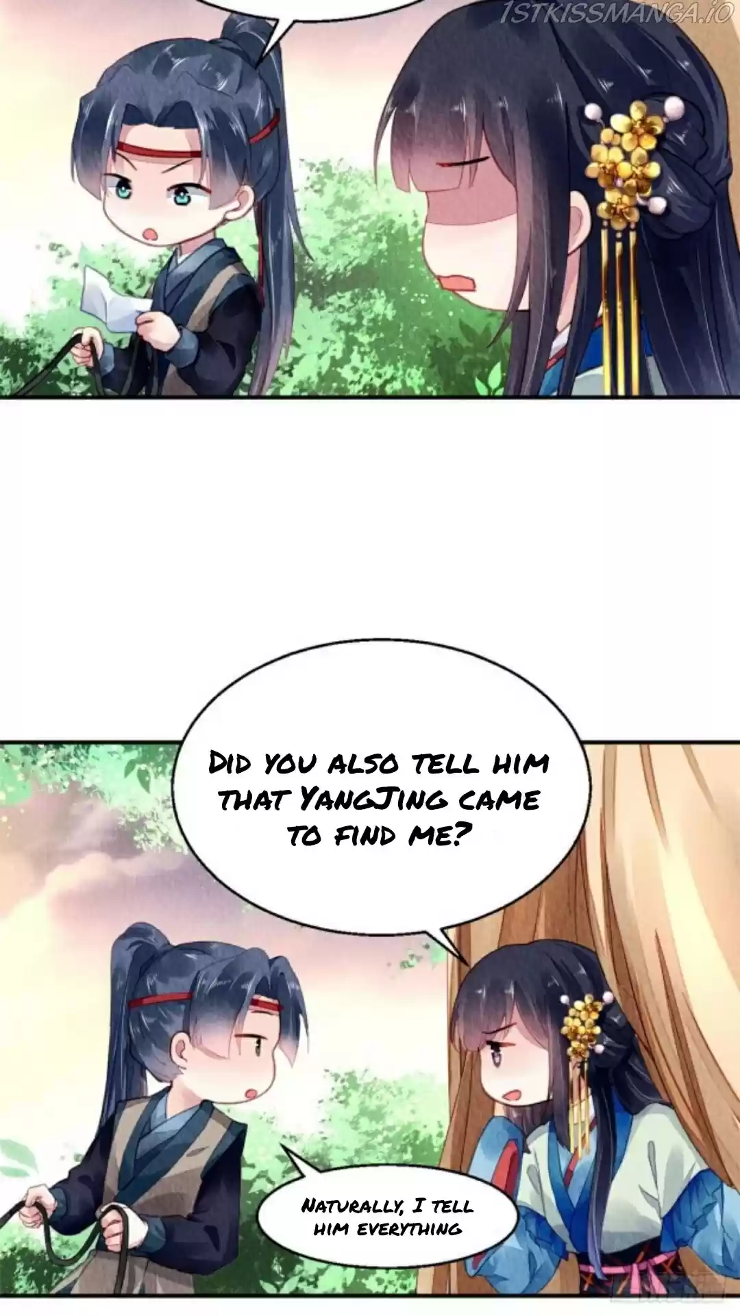 The Revenge Of Danzhu Chapter 31.5