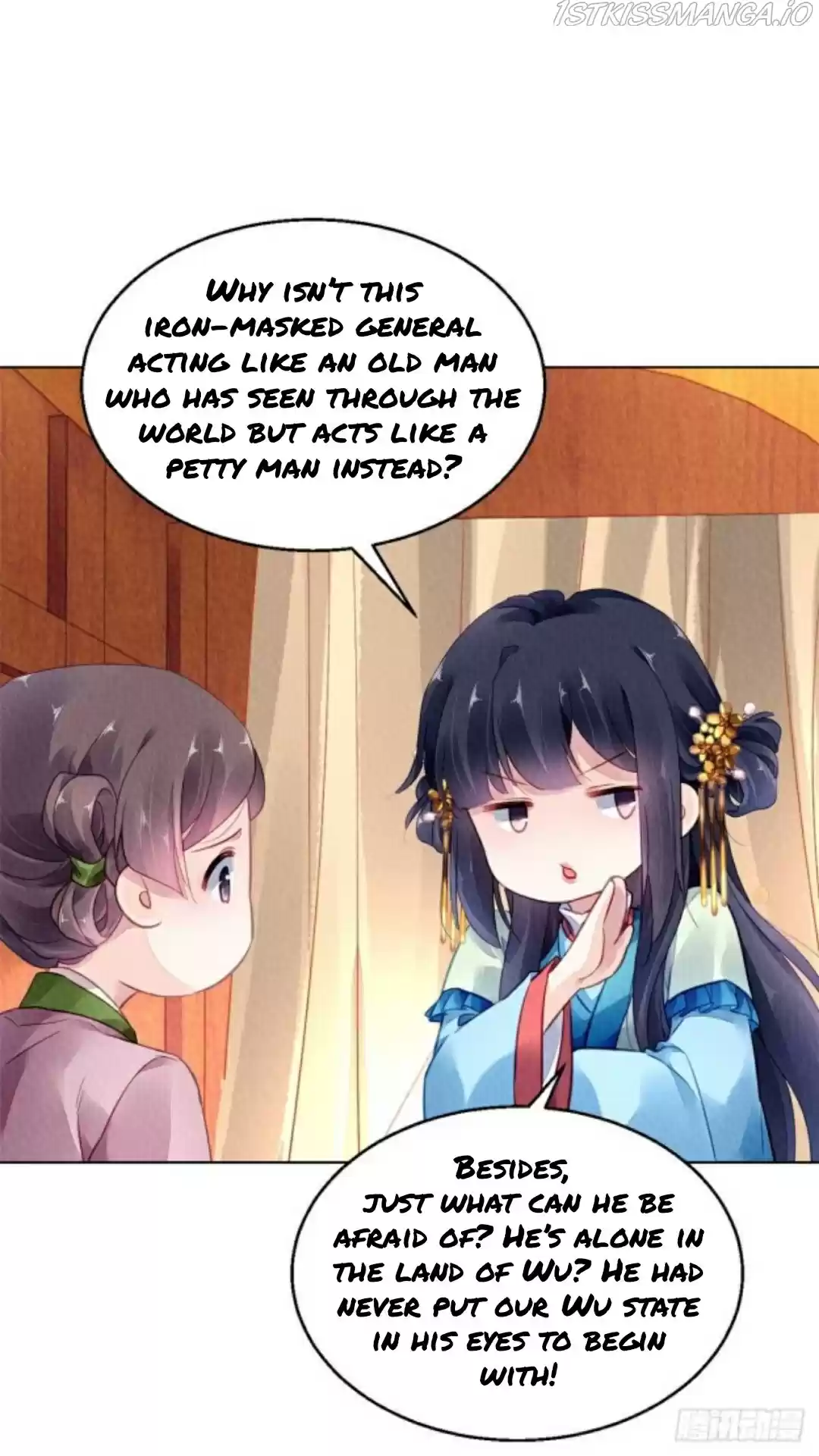 The Revenge Of Danzhu Chapter 31.5