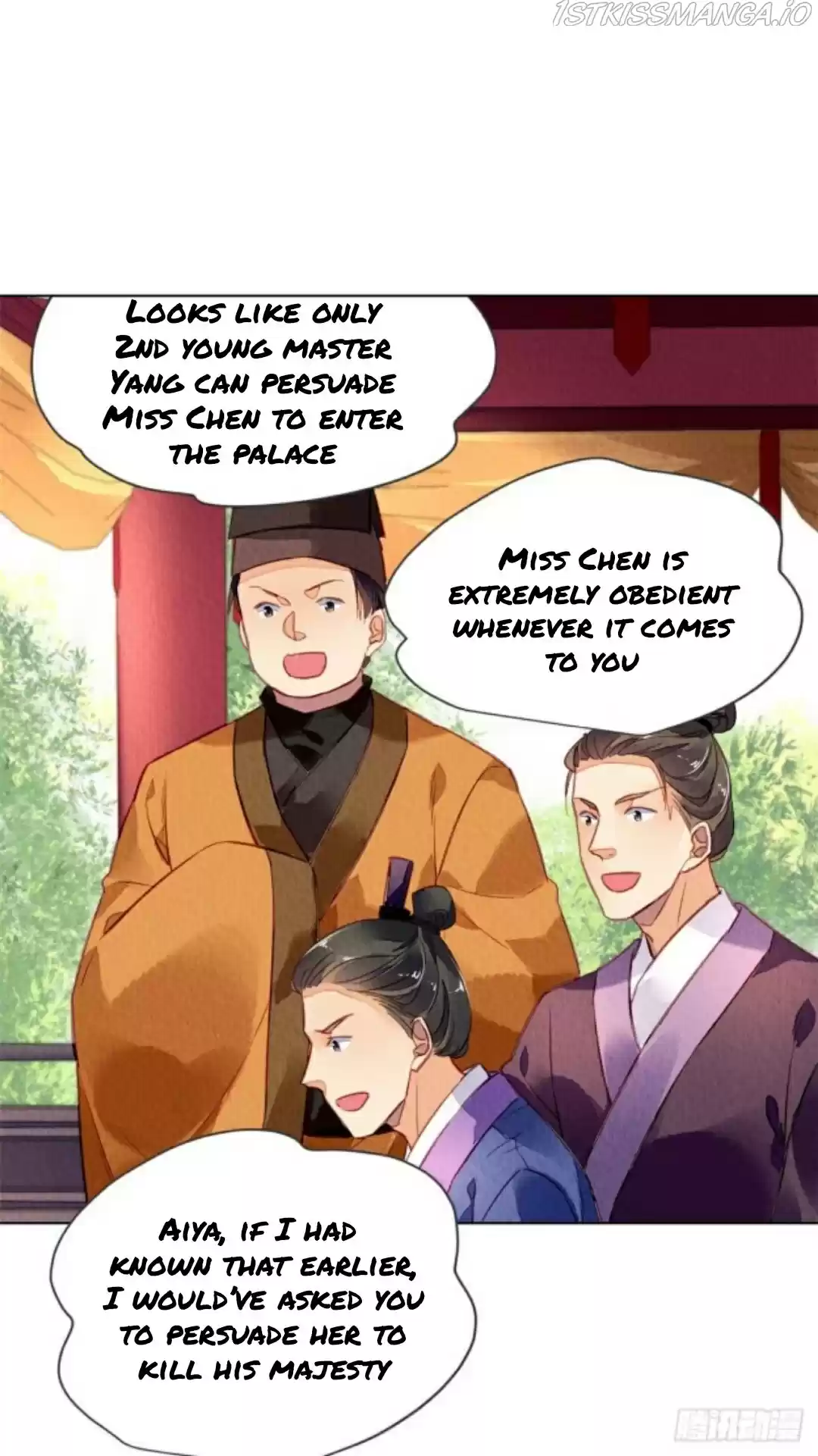 The Revenge Of Danzhu Chapter 31.5