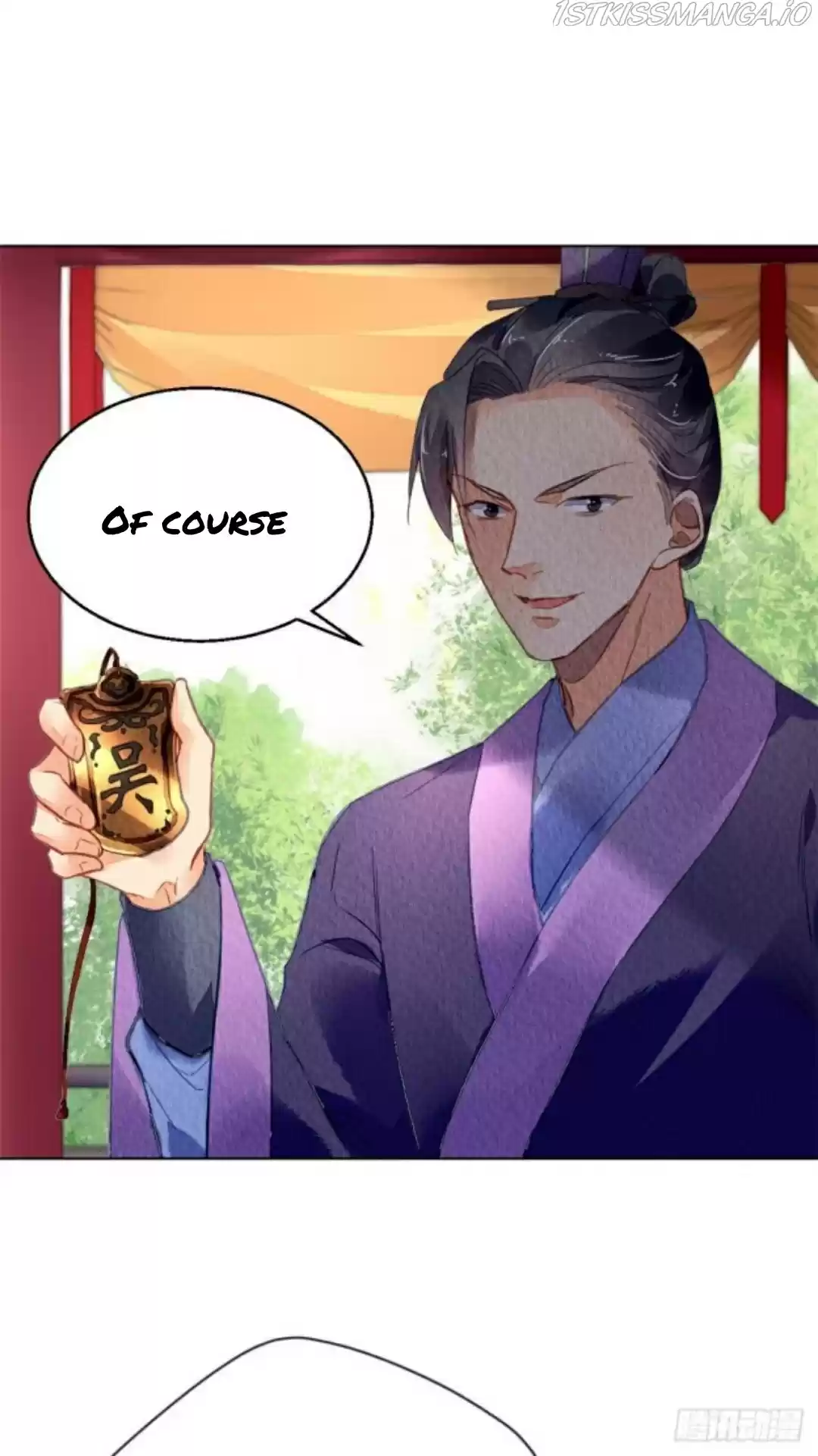 The Revenge Of Danzhu Chapter 31.5