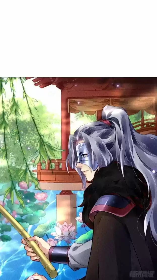 The Revenge Of Danzhu Chapter 32