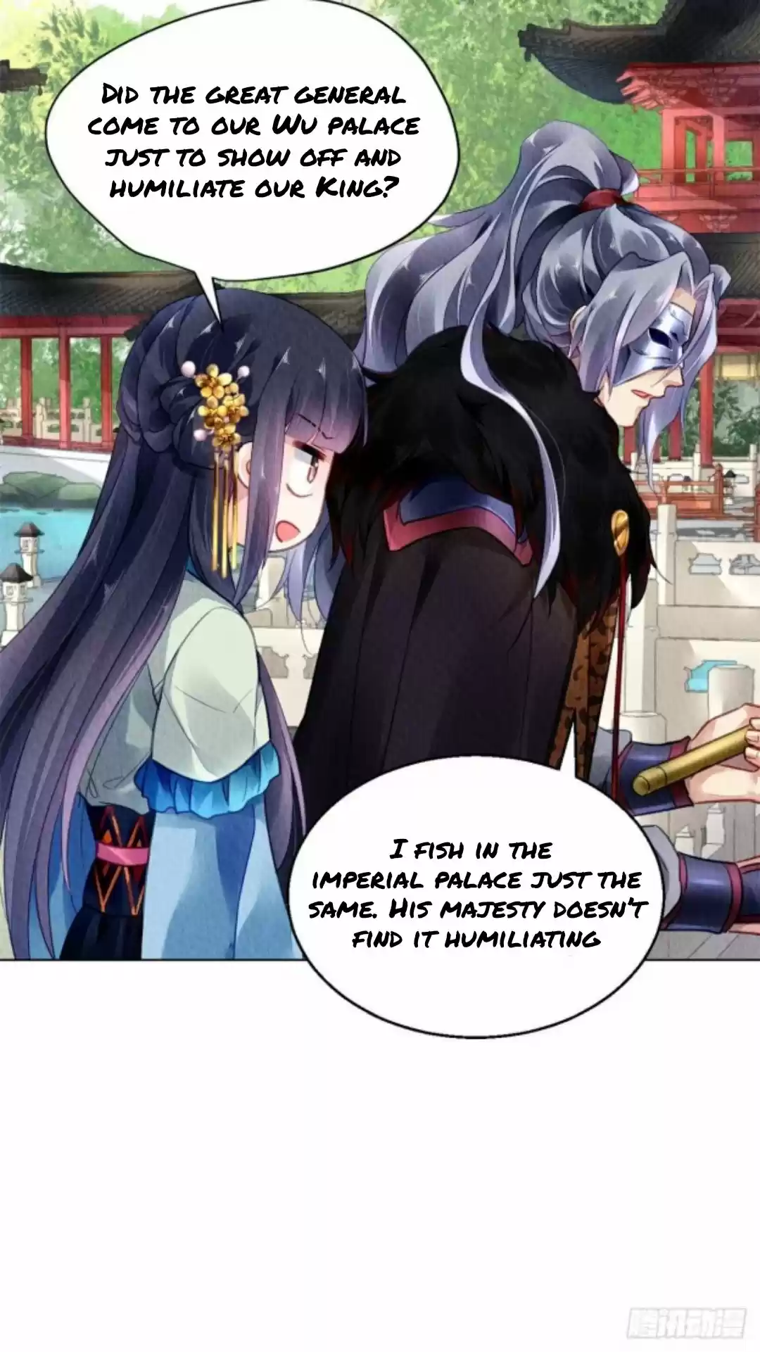 The Revenge Of Danzhu Chapter 32