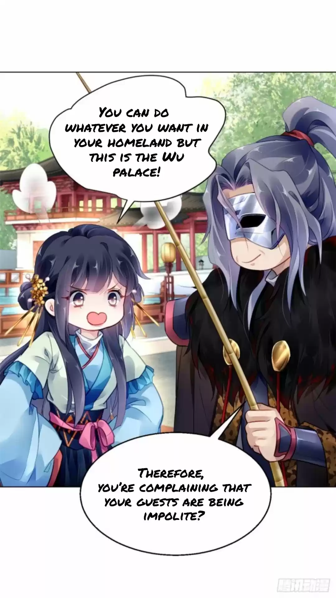 The Revenge Of Danzhu Chapter 32