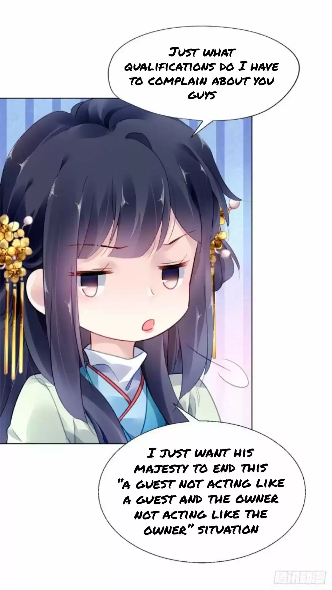 The Revenge Of Danzhu Chapter 32