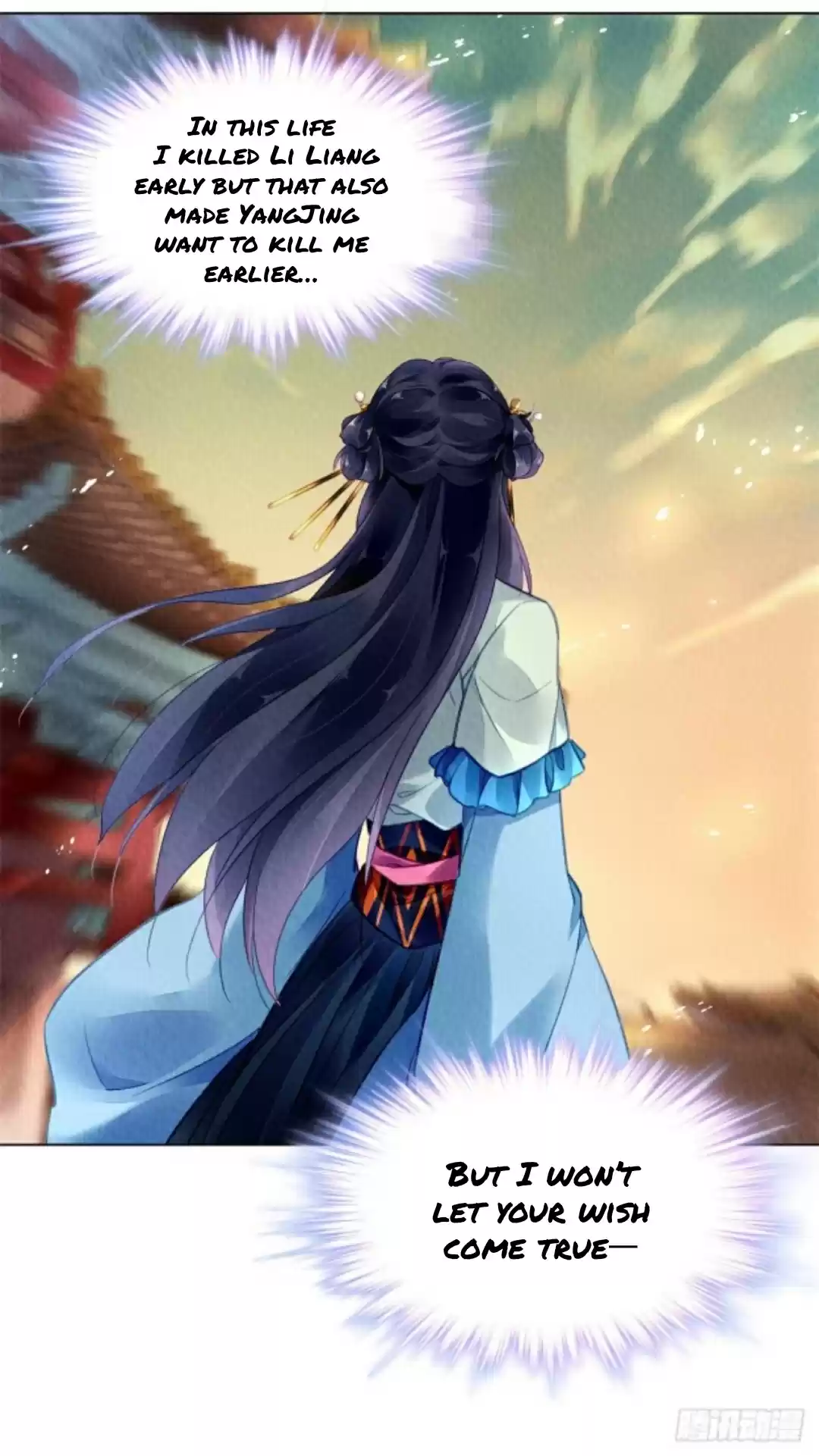 The Revenge Of Danzhu Chapter 32